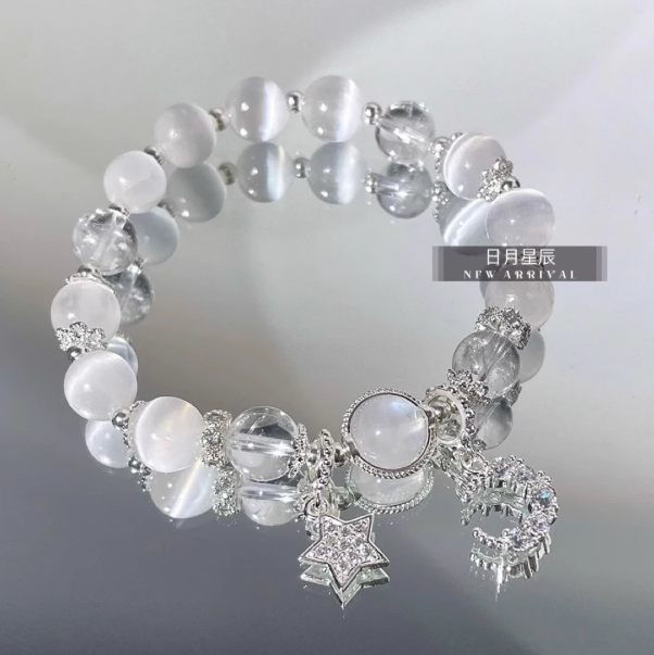 Lunar Constellation Bracelet