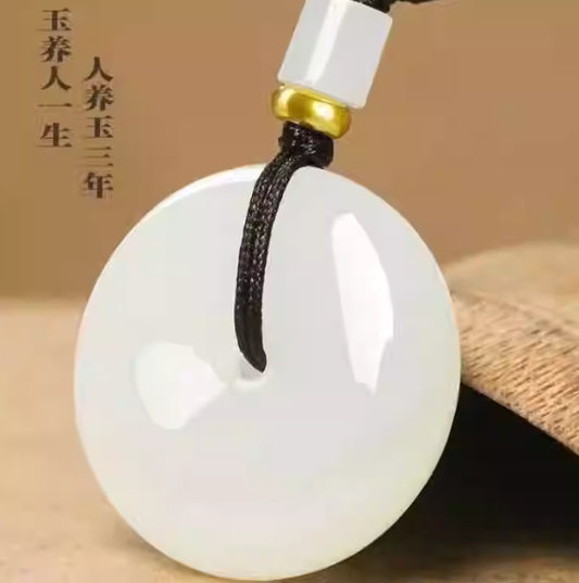Circle of Calm — Hetian White Jade Peace Ring Pendant
