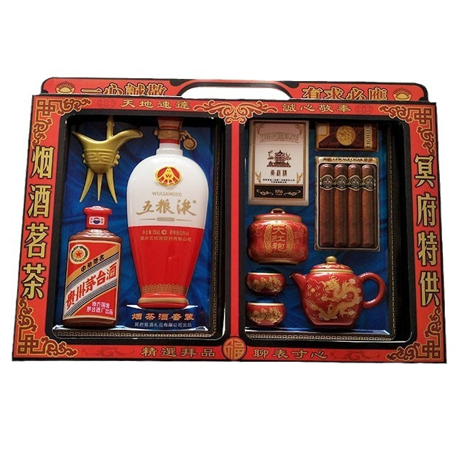 Paper Daily Goods for Ancestors