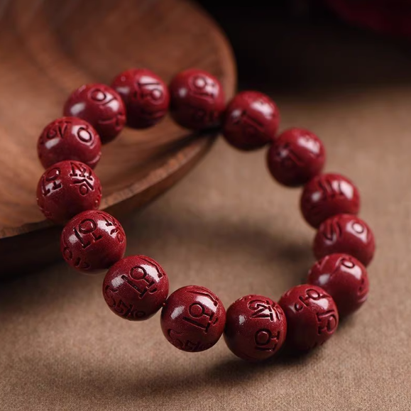 Men's Cinnabar Mantra Bracelet: The Fire of Faith and Protection