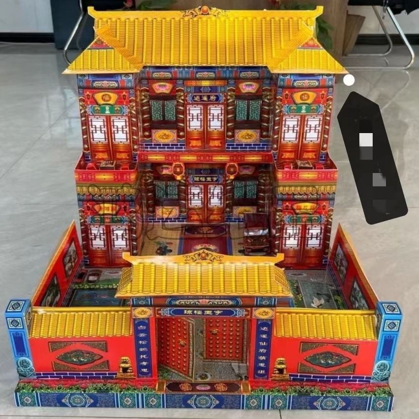 Paper Villa for Ancestors