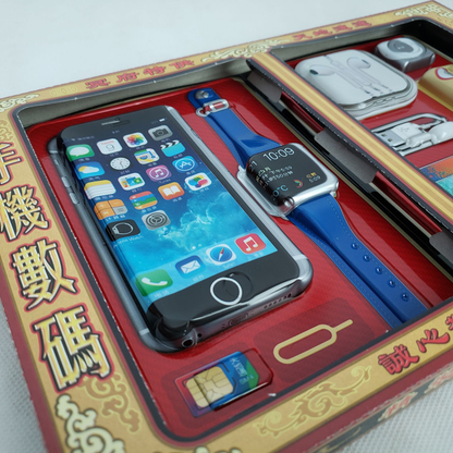 Paper Daily Goods for Ancestors