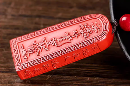 Cinnabar "Five Thunders Edict" Pendant: The Fire of Command, The Seal of Protection