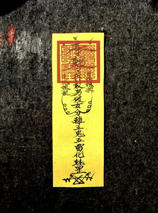 [Manifest Love] Sacred Taoist Attraction Talisman - Hand-blessed for Soulmate & Harmony